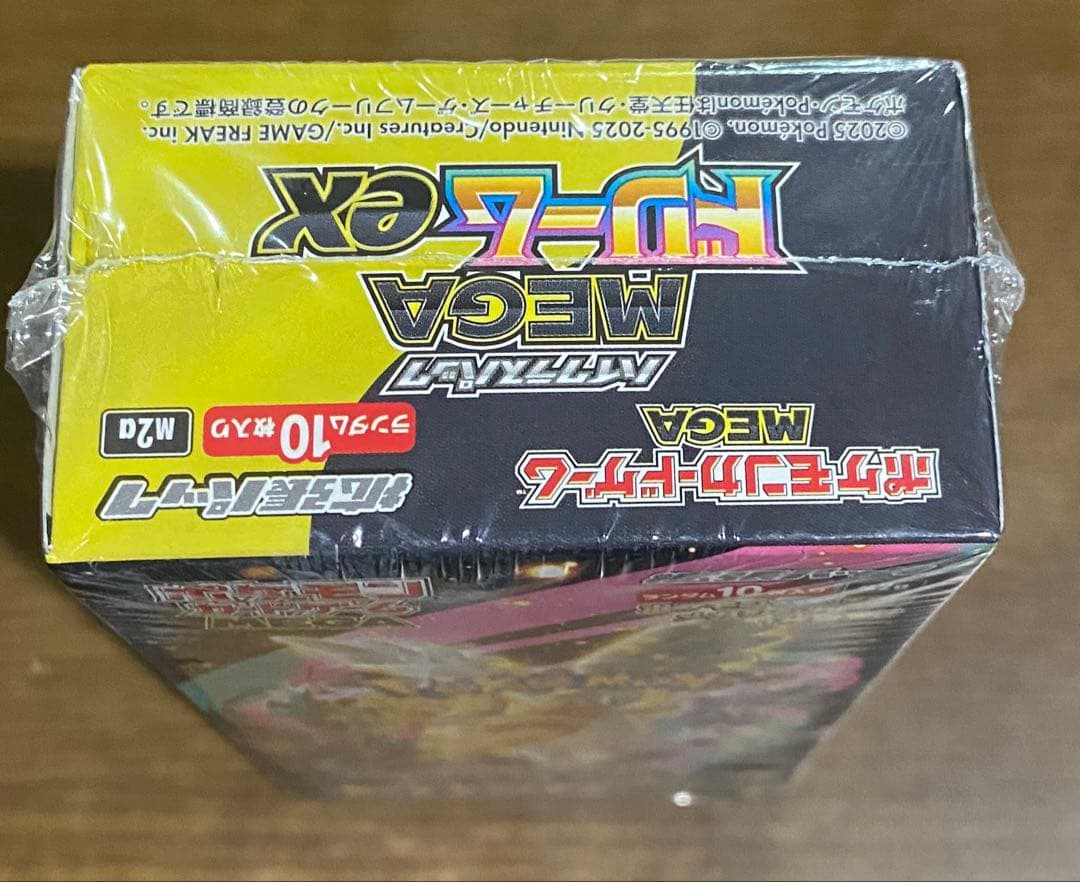 新品未開封　ポケモンカードMEGA ドリームEX BOX シュリンク付き
