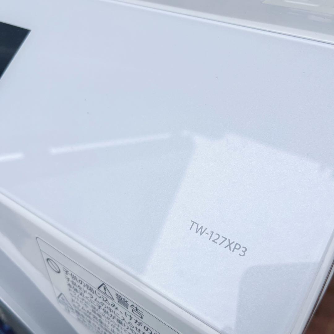 取付無料！東芝最上位モデル！熱乾燥・洗剤自動投入搭載ドラム式洗濯機！冷蔵庫