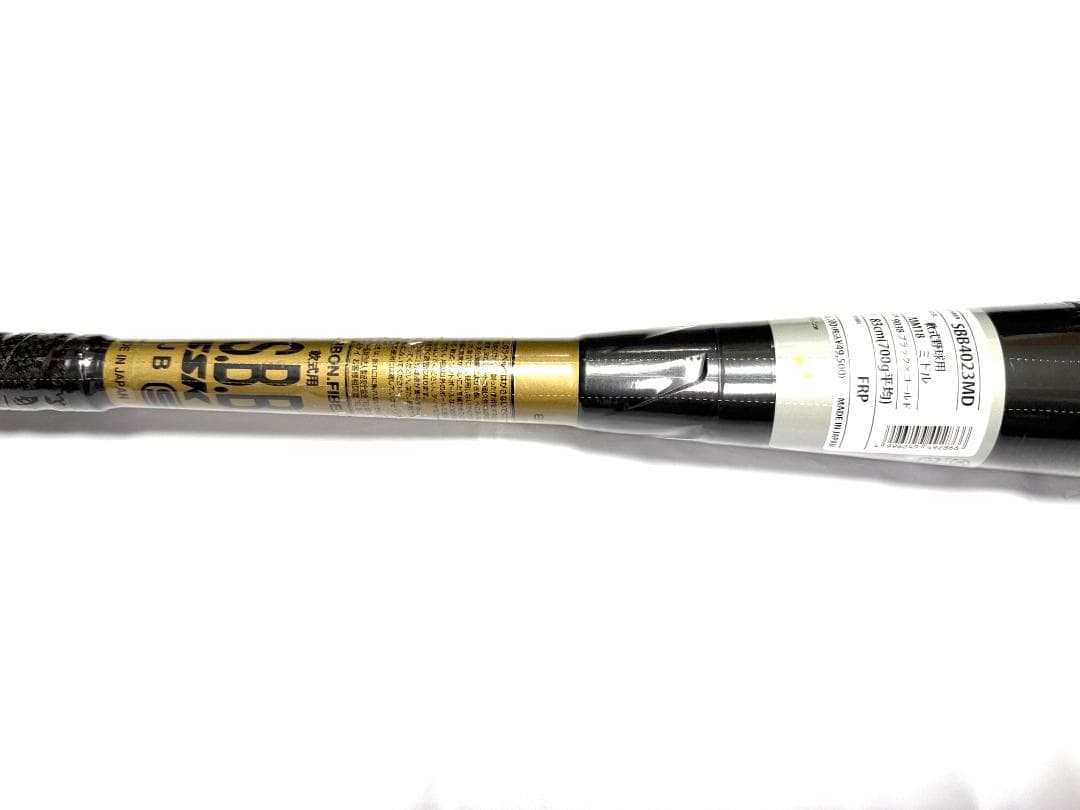 ネ*コ様 SSK MM18 バット 83cm 700g ブラック×ゴールド 専用