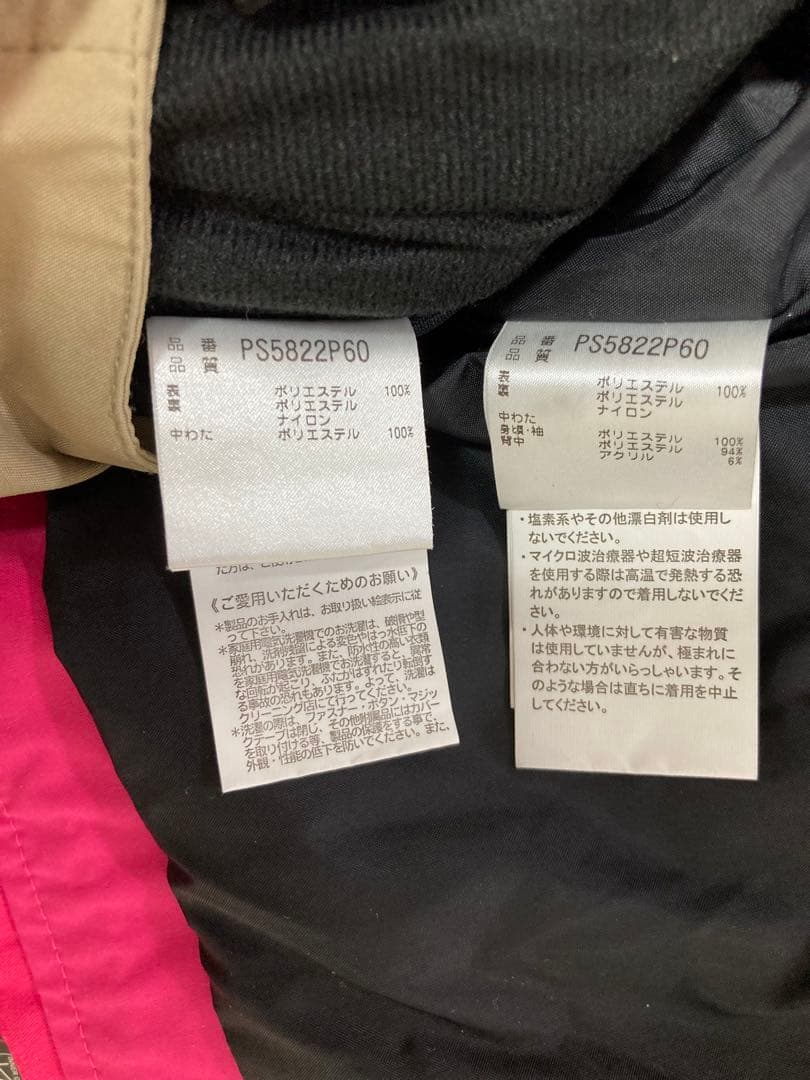 新品未使用　フェニックス　スキー　スノーボード　ウエア　上下セット　L