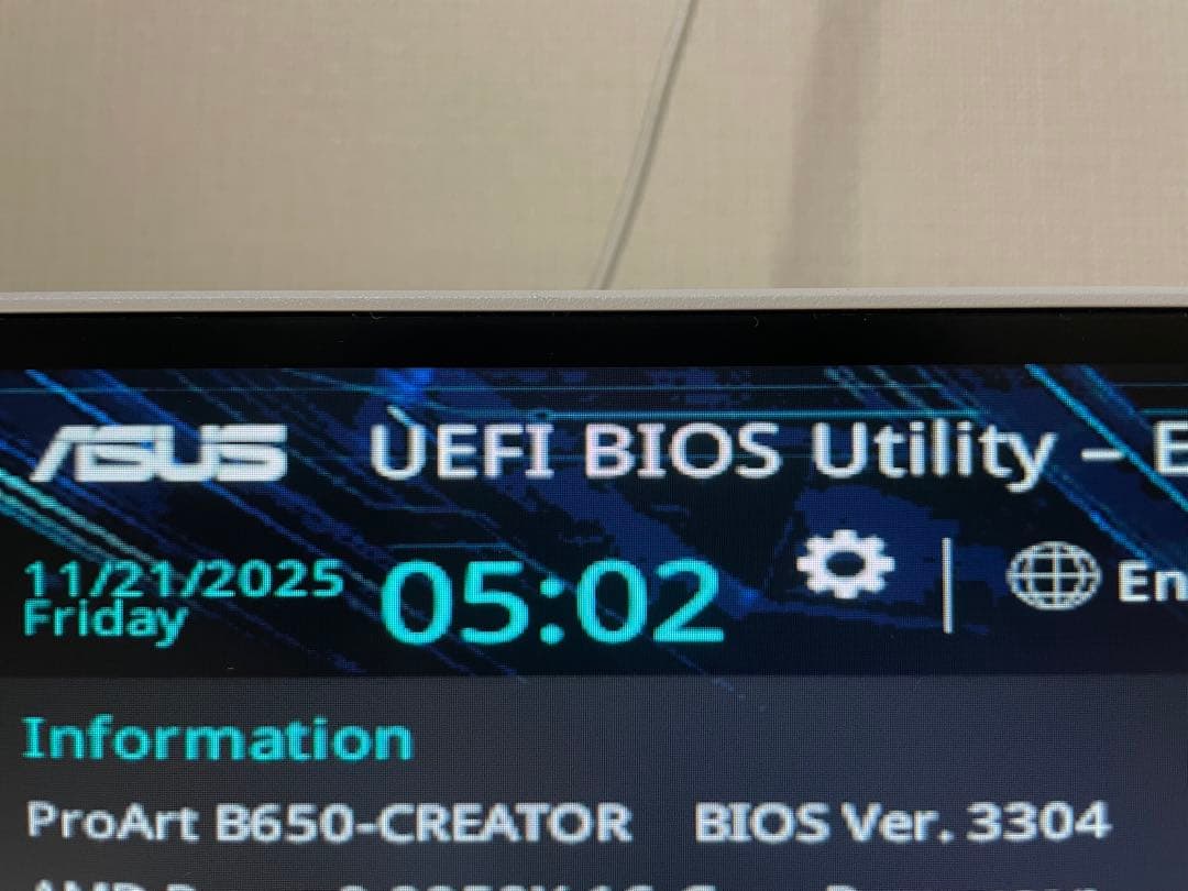 ProArt B650-CREATOR マザーボード