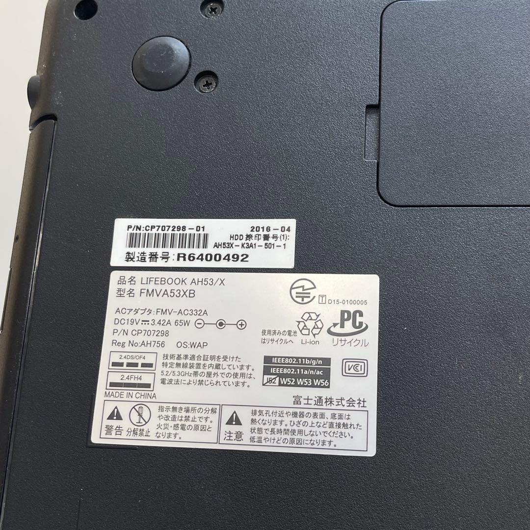 #628 富士通 AH53XB i7-6700HQ 8GB Office2021