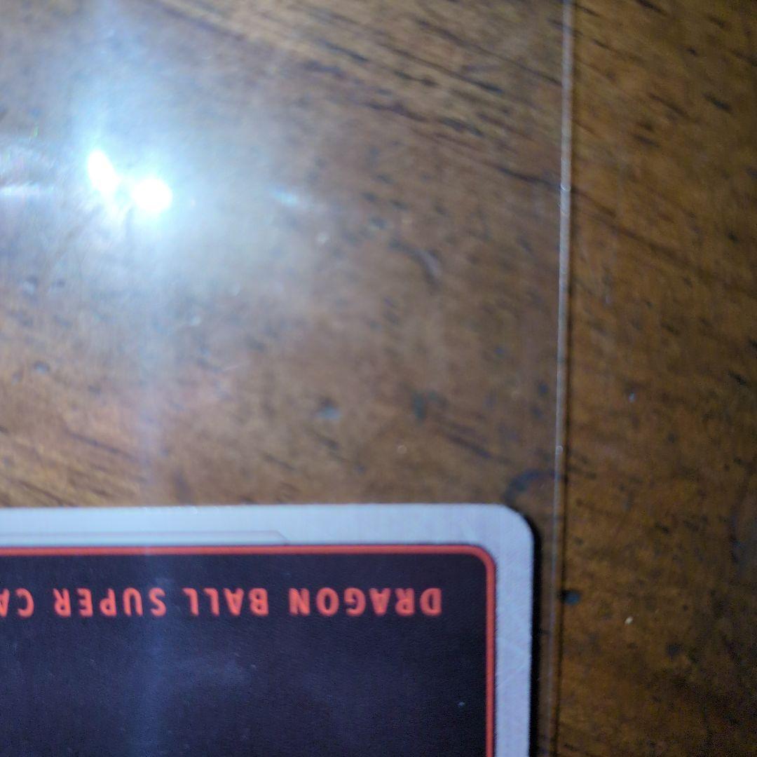 孫悟空 リミテッドパック01 パラレル fp-034 pr フュージョンワールド