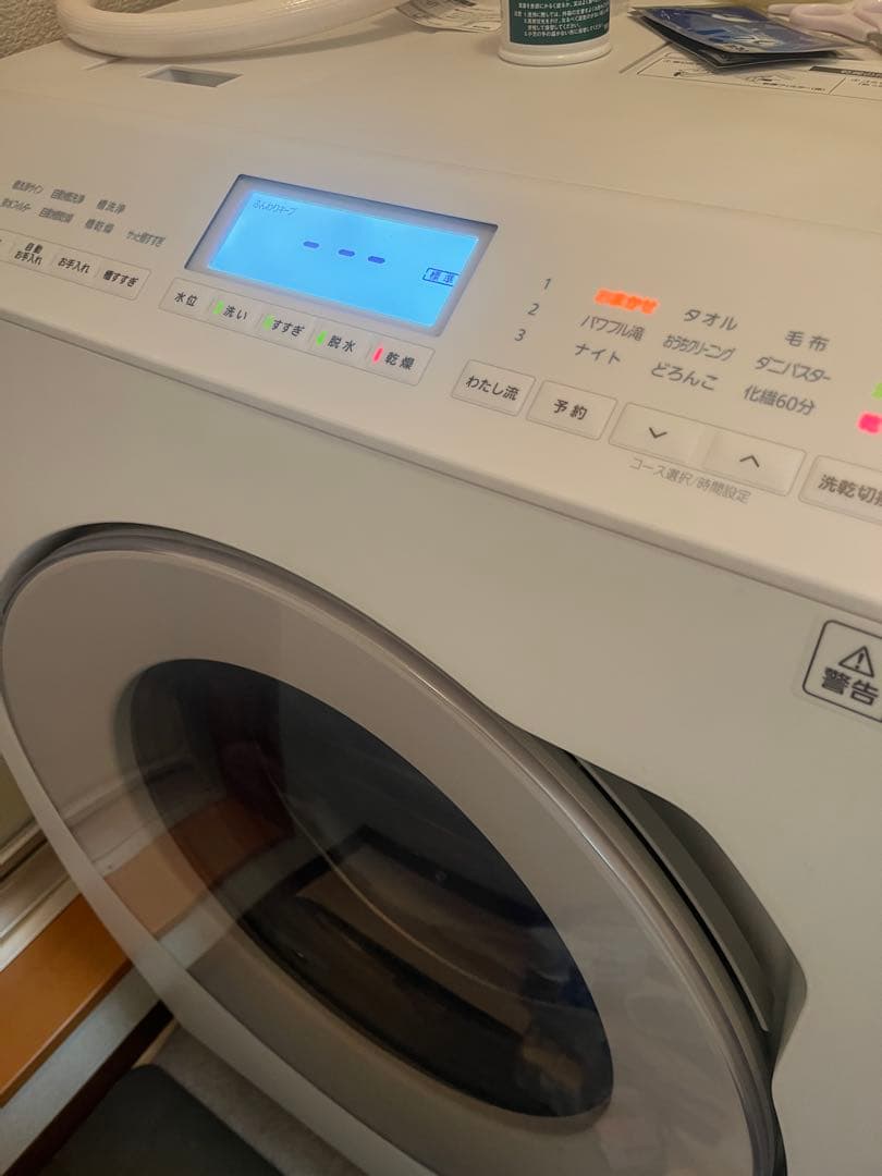 至急　パナソニック NA-LX125AL 2022年製 ドラム式12㎏6kg