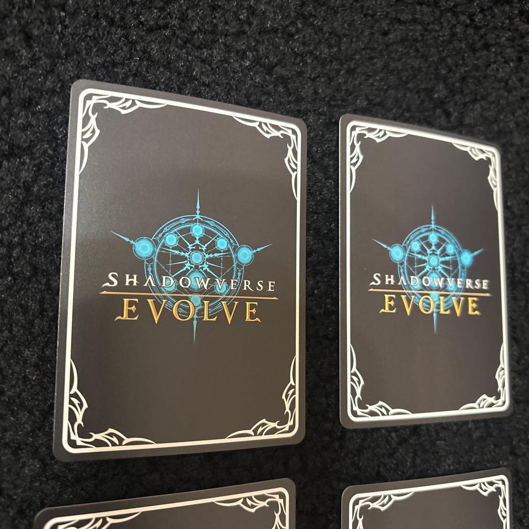 干絶の飢餓ギルネリーゼ LG 4枚セット