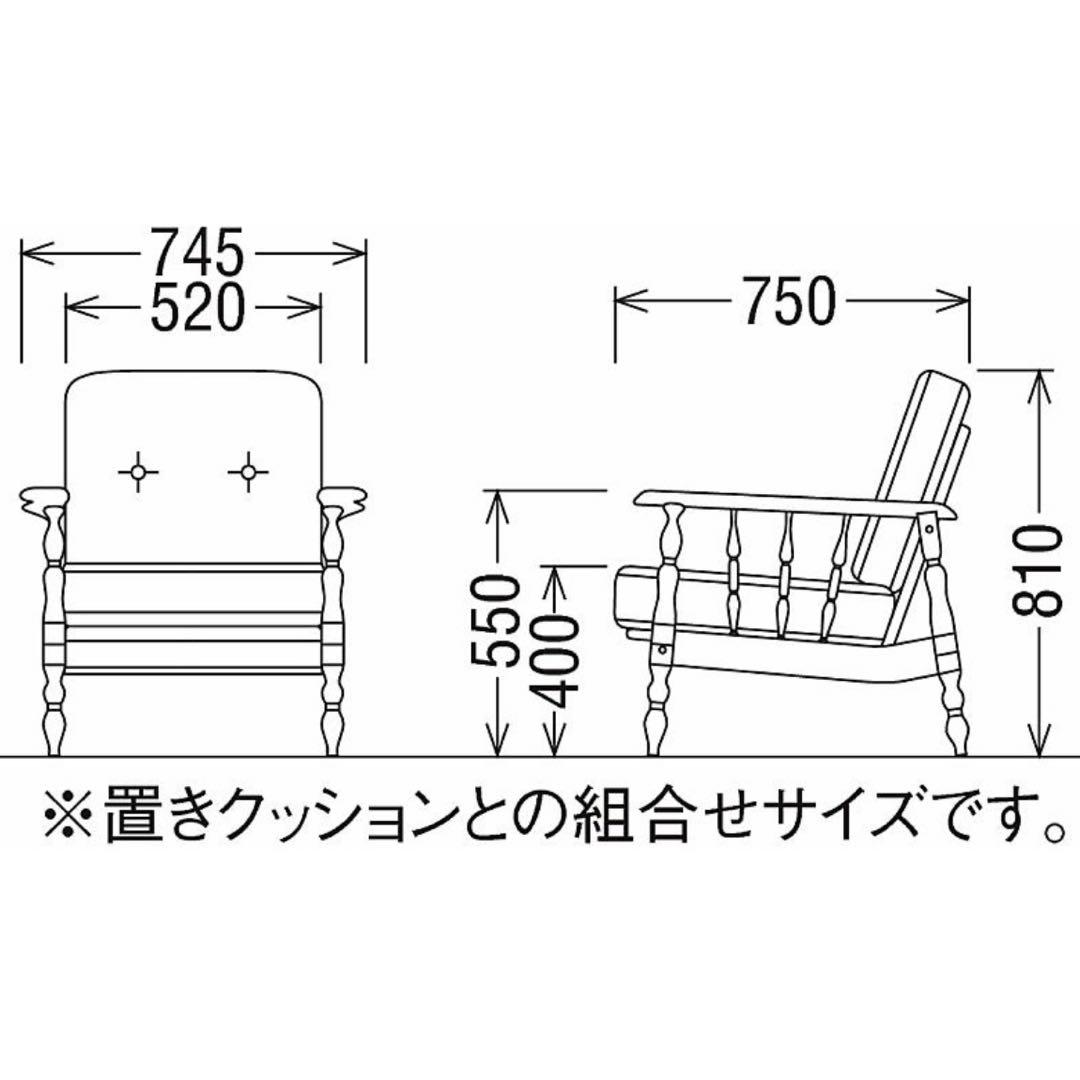 ②美品 カリモク WC6000 肘掛け椅子 1P一人掛けソファ 花柄 コロニアル