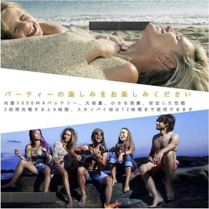 分離可能サウンドバー❣ダイナミックで臨場感溢れる高音質ステレオサラウンド♪❤