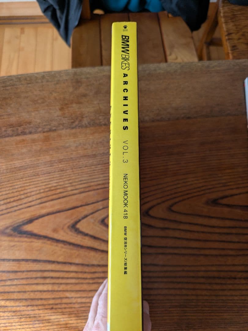  BIKES ARCHIVES ビーエムダブリューアーカイブスVOL.3