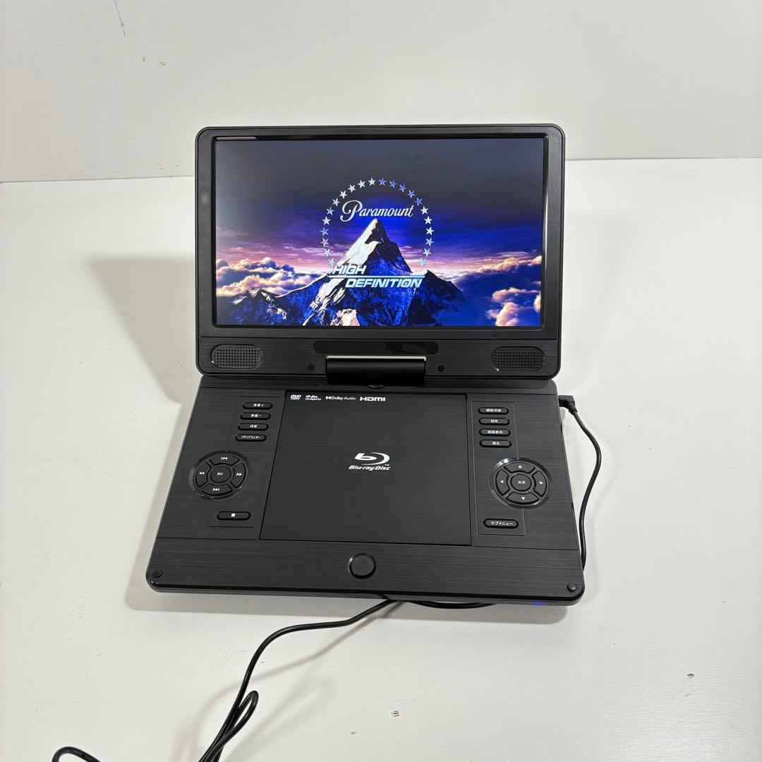 SU-12PB ポータブルブルーレイディスクプレーヤー