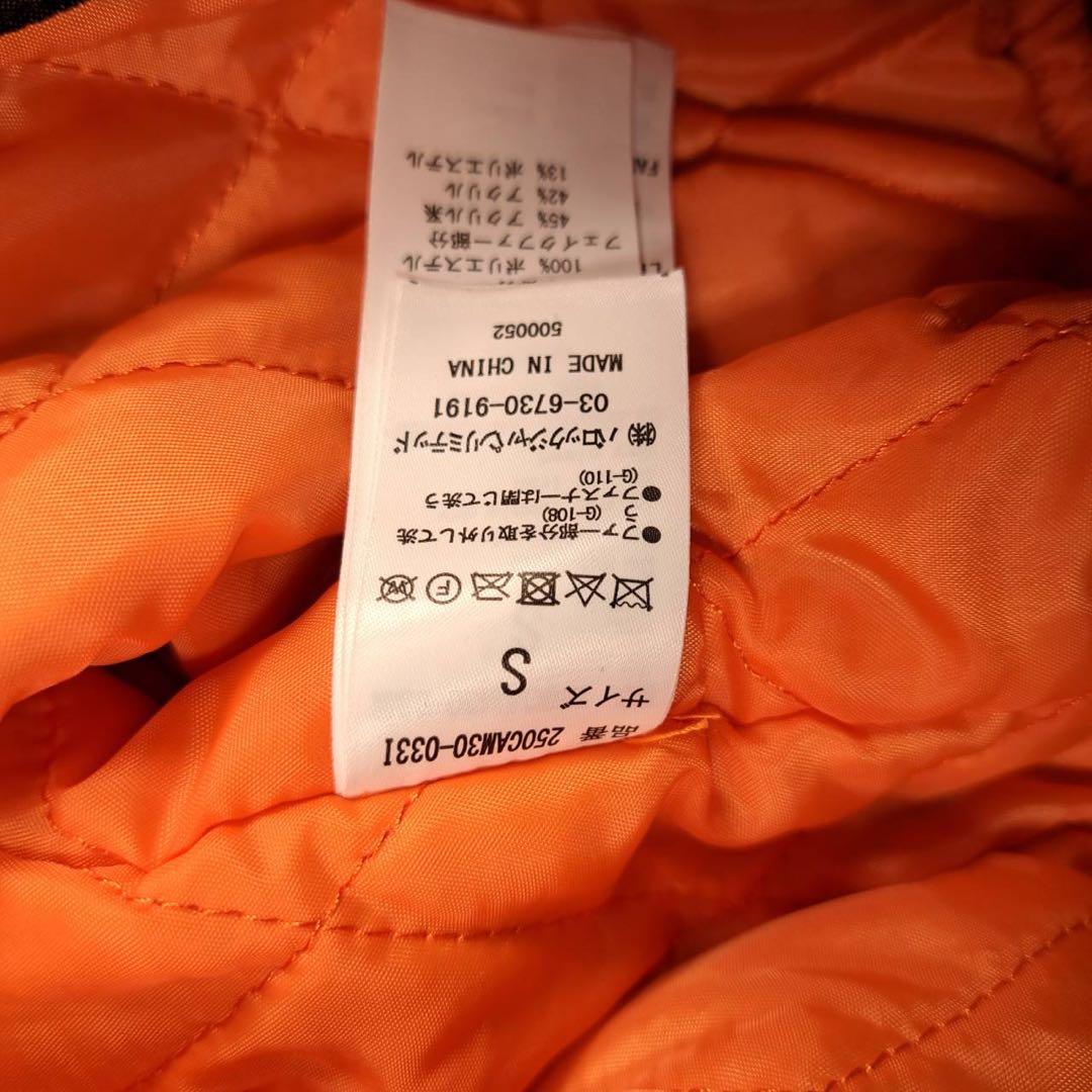 美品　AZUL by moussy N-2B フライトジャケット 短丈