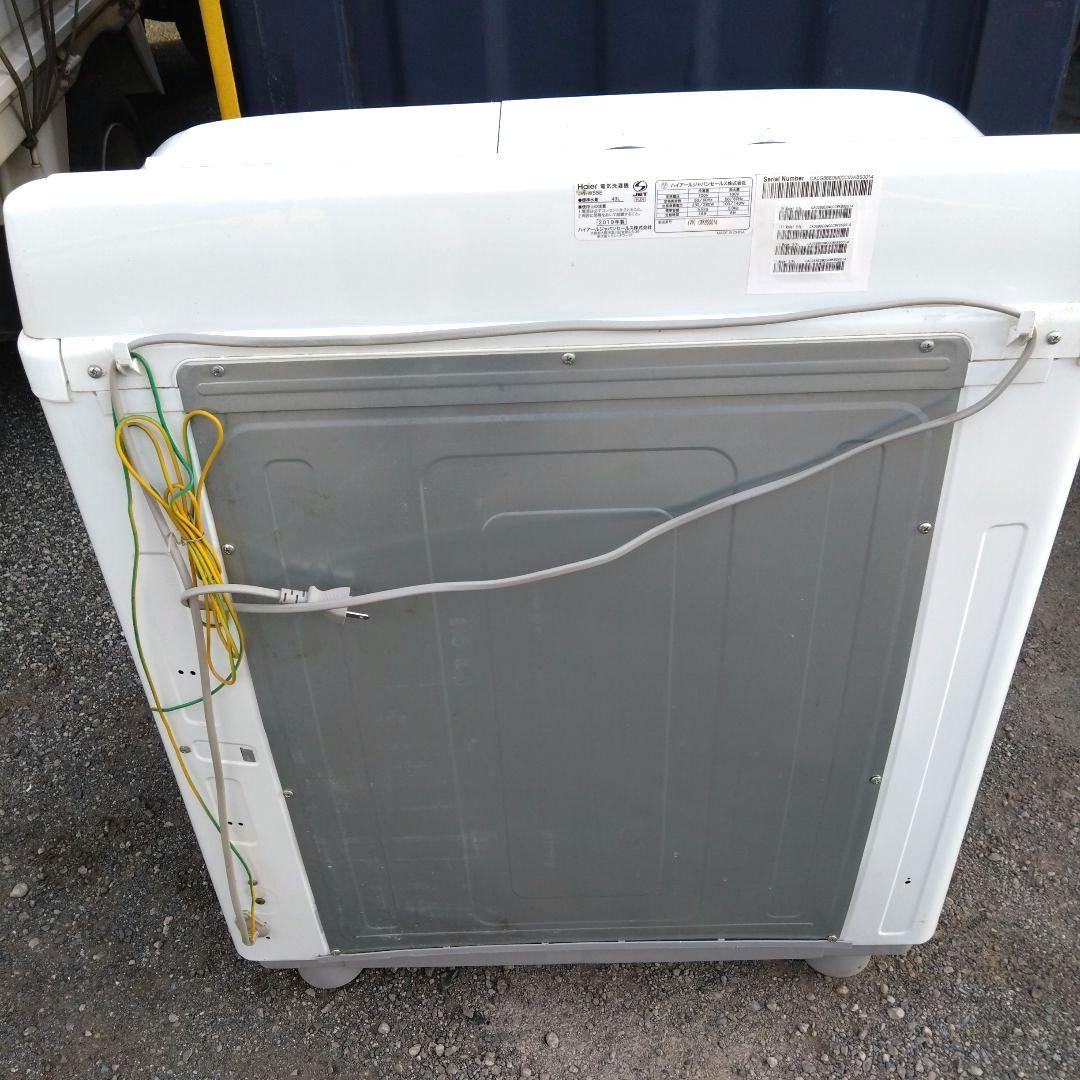 ハイアール二層式洗濯機　　　　JW-W55E　 引き取り限定