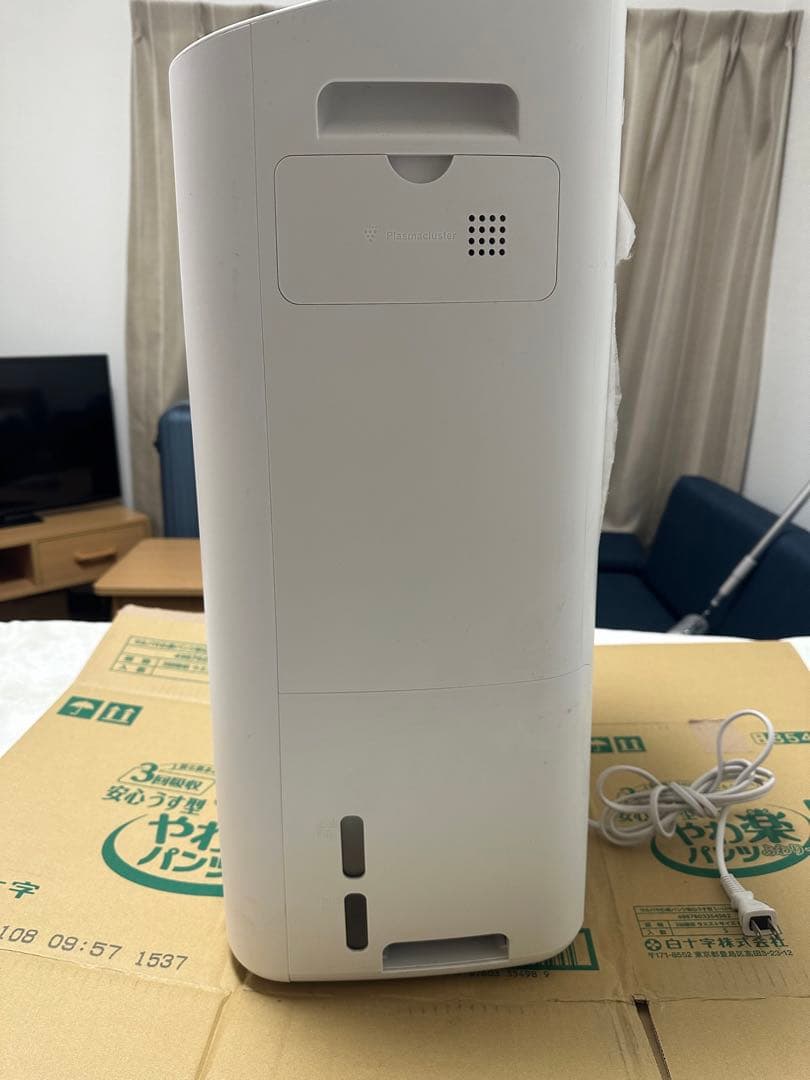 シャープKI-LD50-W 空気清浄機 除湿 加湿 ラズマクラスター 2020年