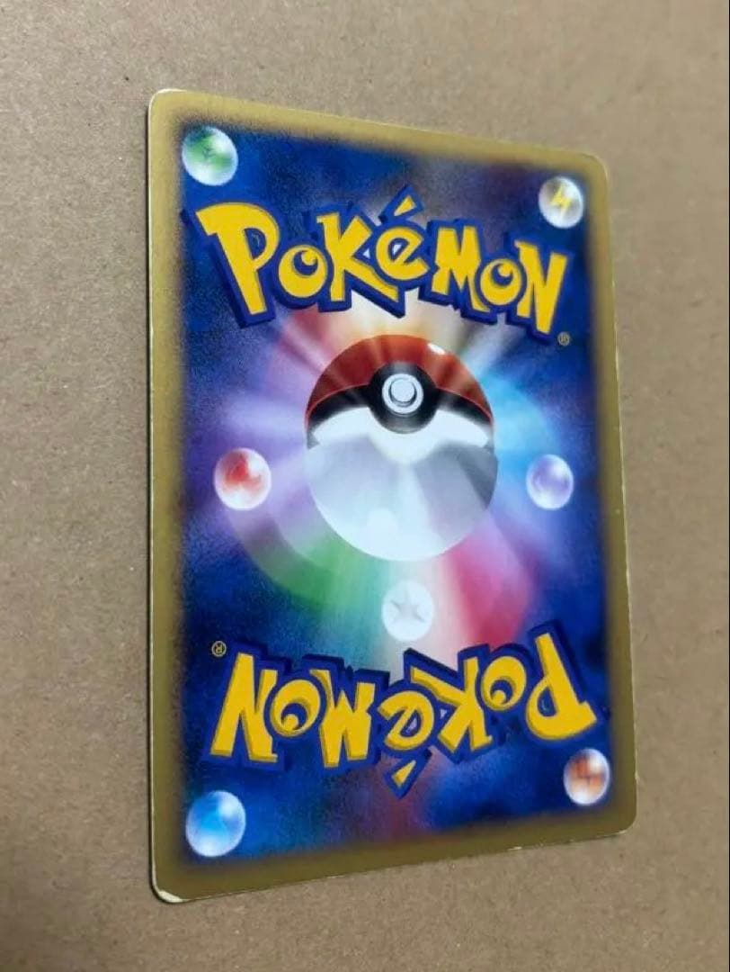 ライチュウ ワールドチャンピオンズパック 024/108