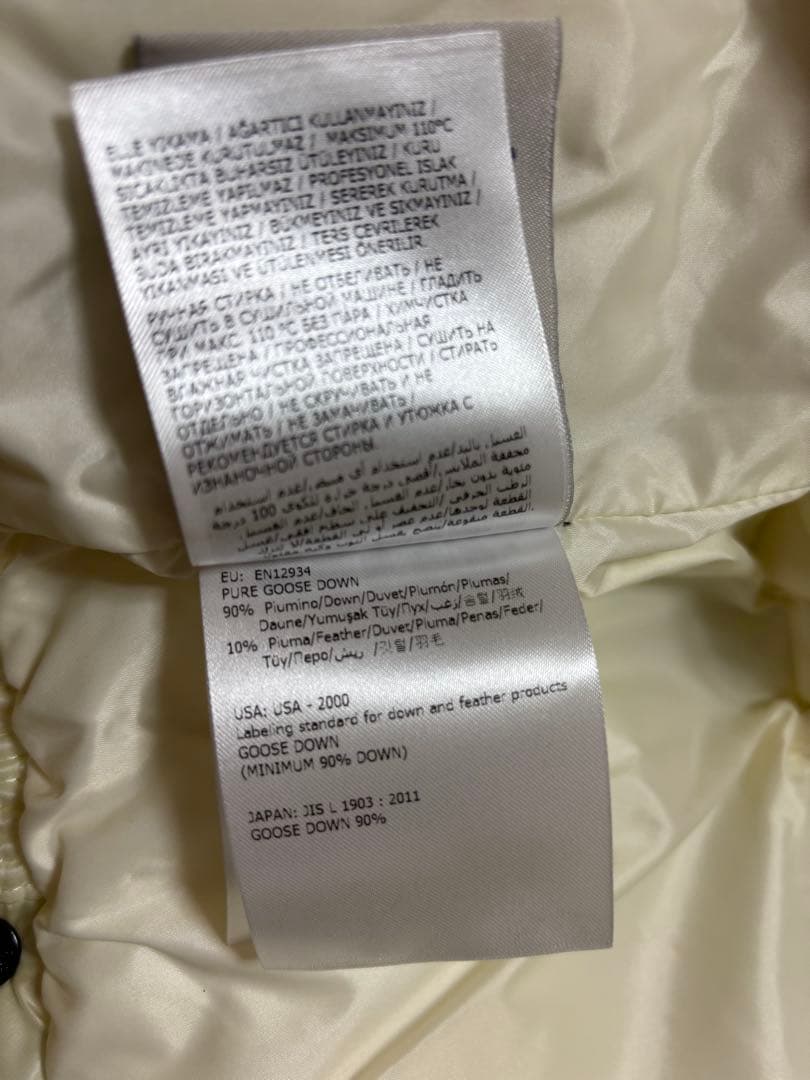 moncler grenoble ダウンジャケット