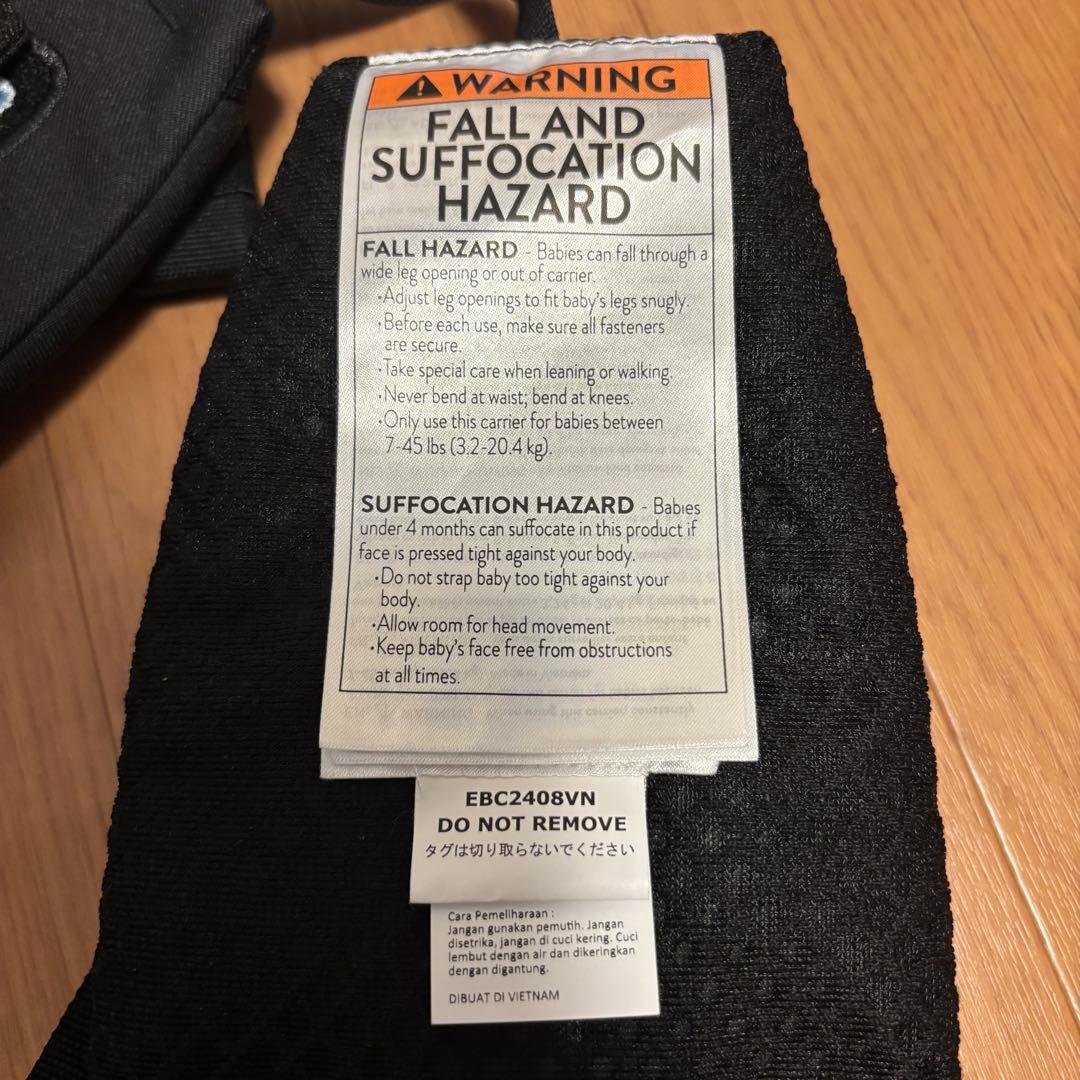 【美品】エルゴベビー OMNI Breeze ブラック