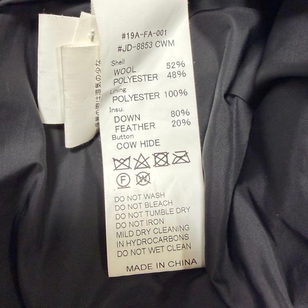 美品　DANTON BEAMS別注 ウールモッサダウン黒XL クリーニング済
