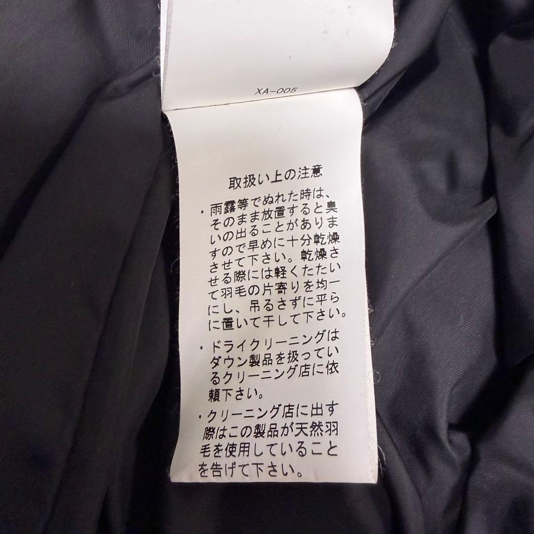 美品　DANTON BEAMS別注 ウールモッサダウン黒XL クリーニング済