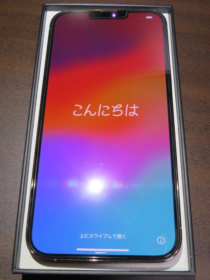 iPhone 13 Pro Max ゴールド SIMフリー