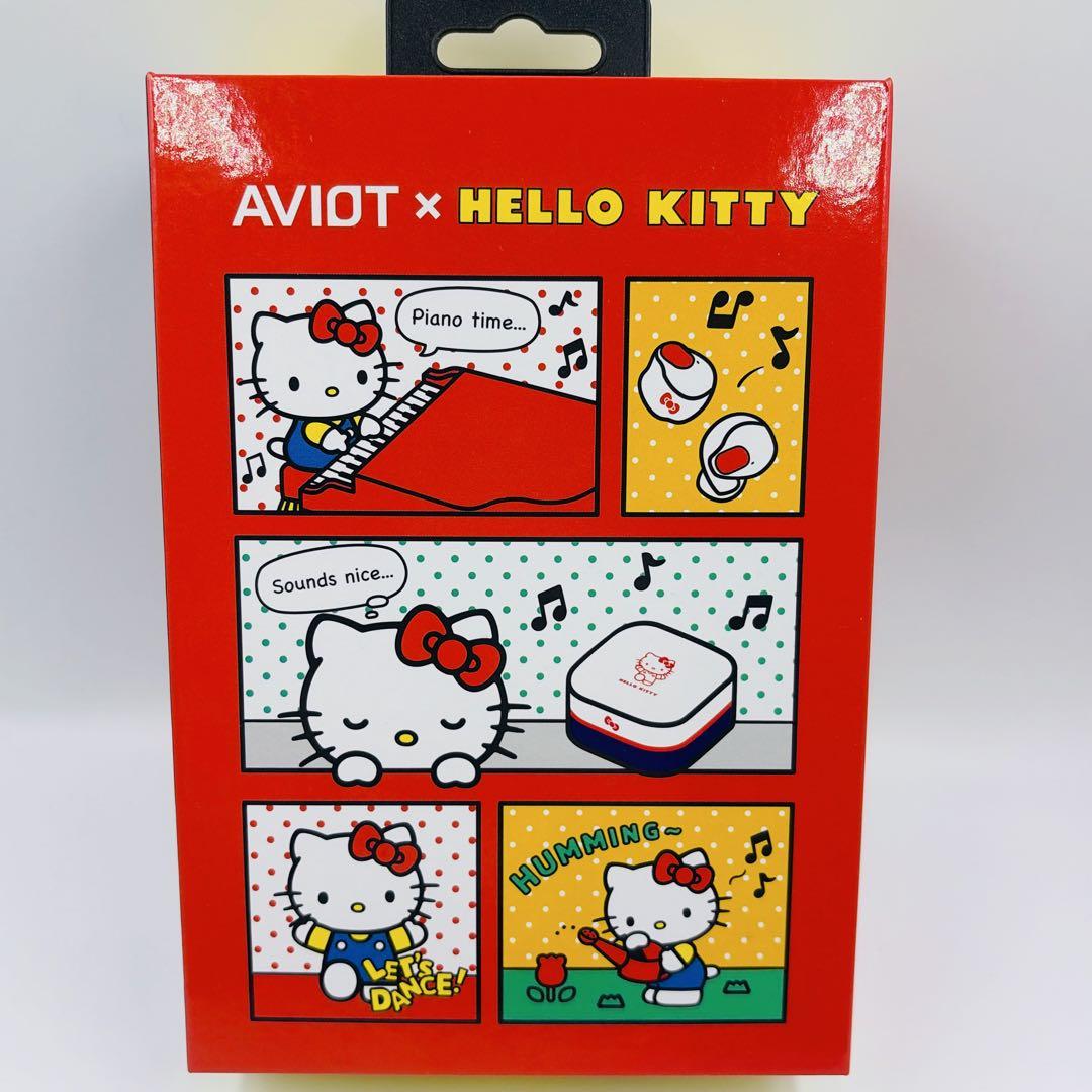 【極美品】AVIOT アビオット HELLO KITTY ハローキティ