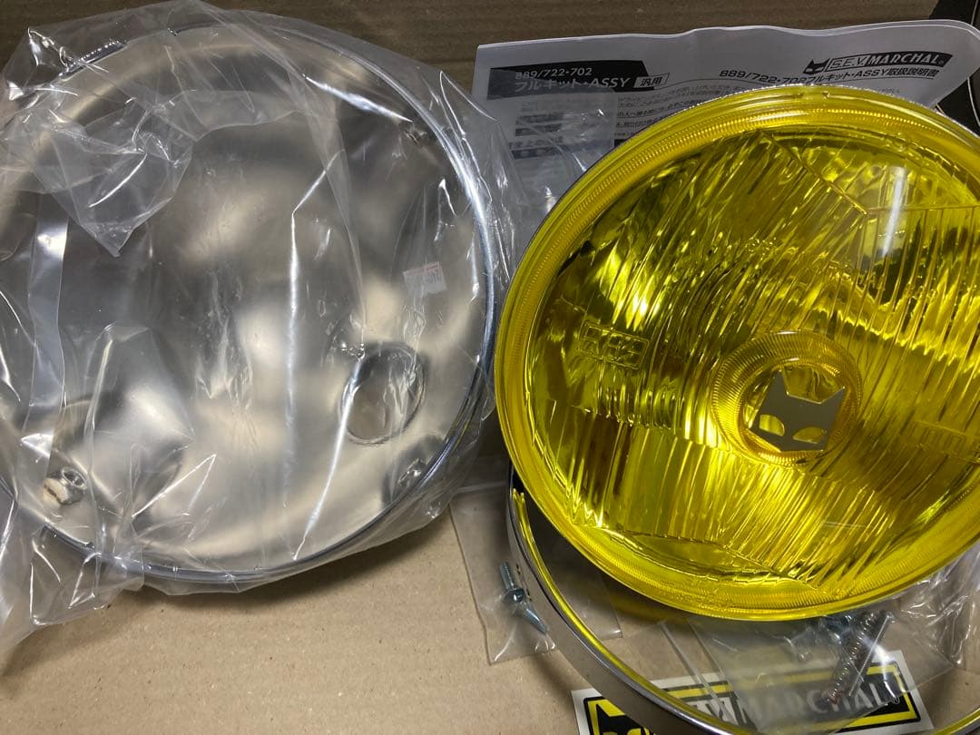 マーシャル 800-8016 ヘッドライト 889 180φ汎用フルキット