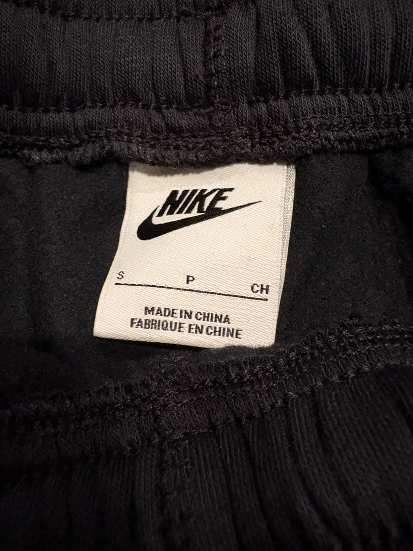 Bic upNIKE 刺繍ロゴ セットアップ 希少カラー 上下セット