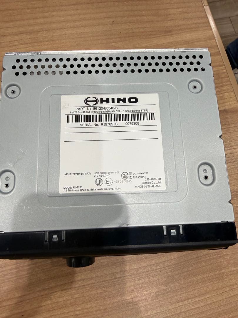 日野17プロフィア純正Bluetoothオーディオ