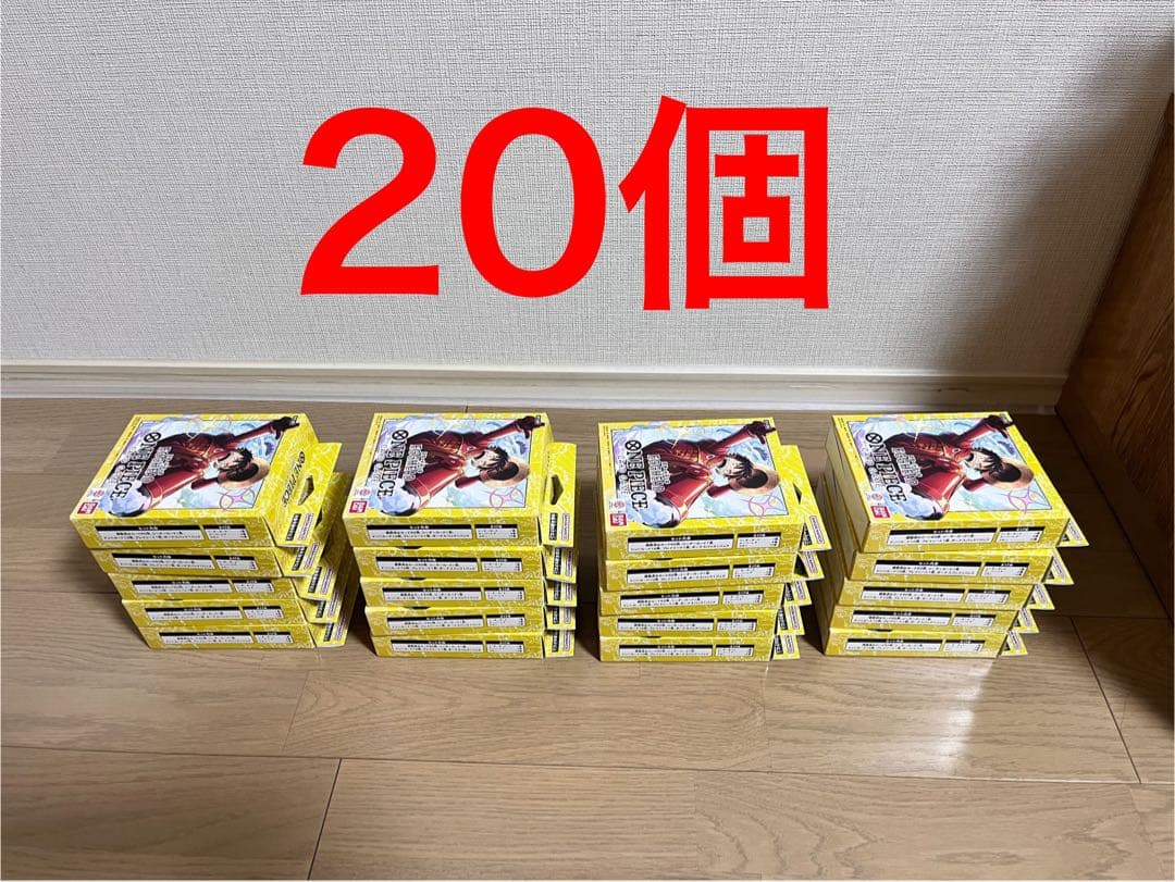 ONE PIECE スタートデッキ EGGHEAD 20個 デッキのみST-29