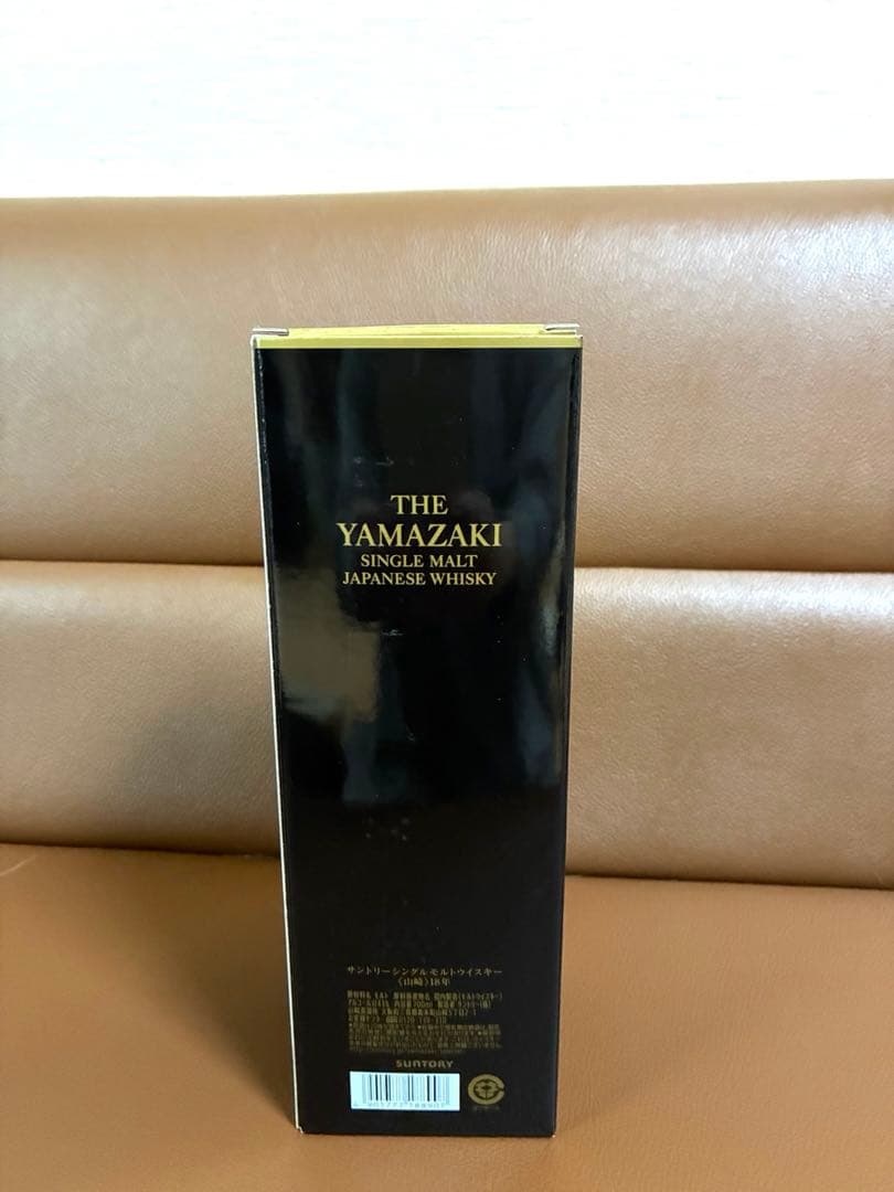 THE YAMAZAKI 18 YEARS シングルモルトウイスキー　空瓶・空箱