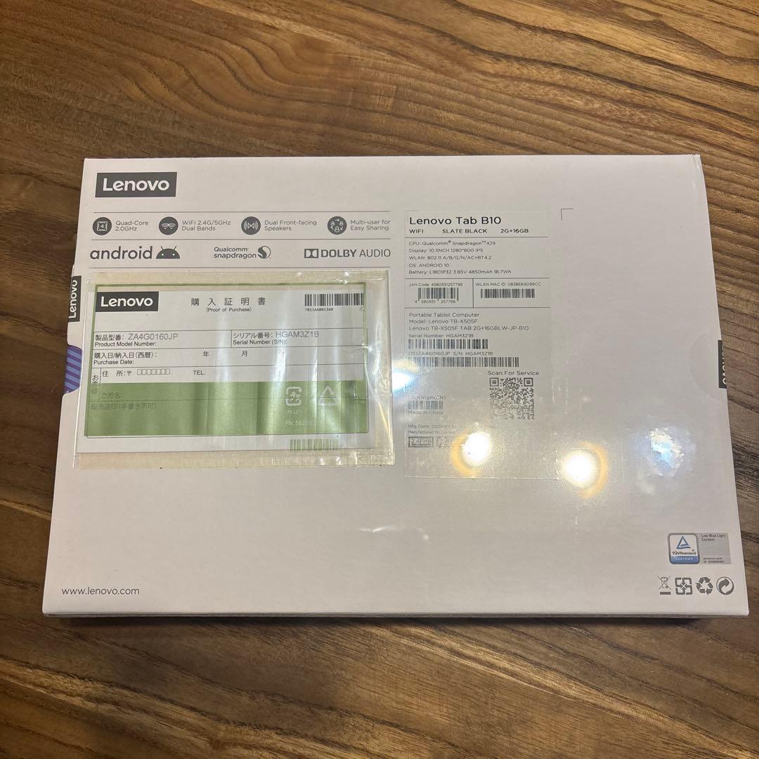 Lenovo Tab B10 HD Androidタブレット本体