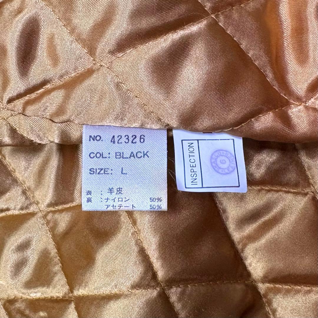 90s　レザーコート　ダブル　襟ファー　キルティング　L　羊革　黒　ヴィンテージ