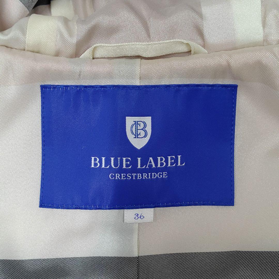 ブルーレーベル ダッフルコート サーモンピンク 36