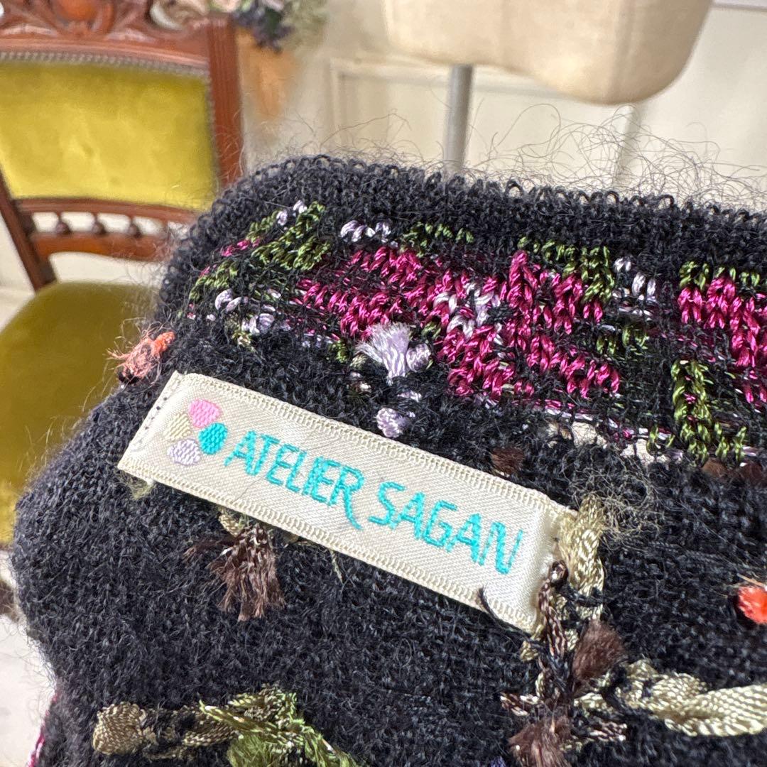 92 美品　大きいサイズ　アトリエサガン　モヘヤ　シルク　ニット　カーディガン