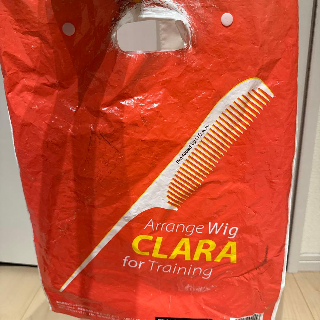 ヘアアレンジウィッグ