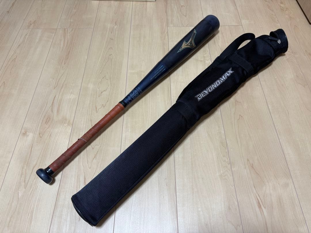 ミズノ BEYOND MAX レガシー　軟式少年用　バットケース付き