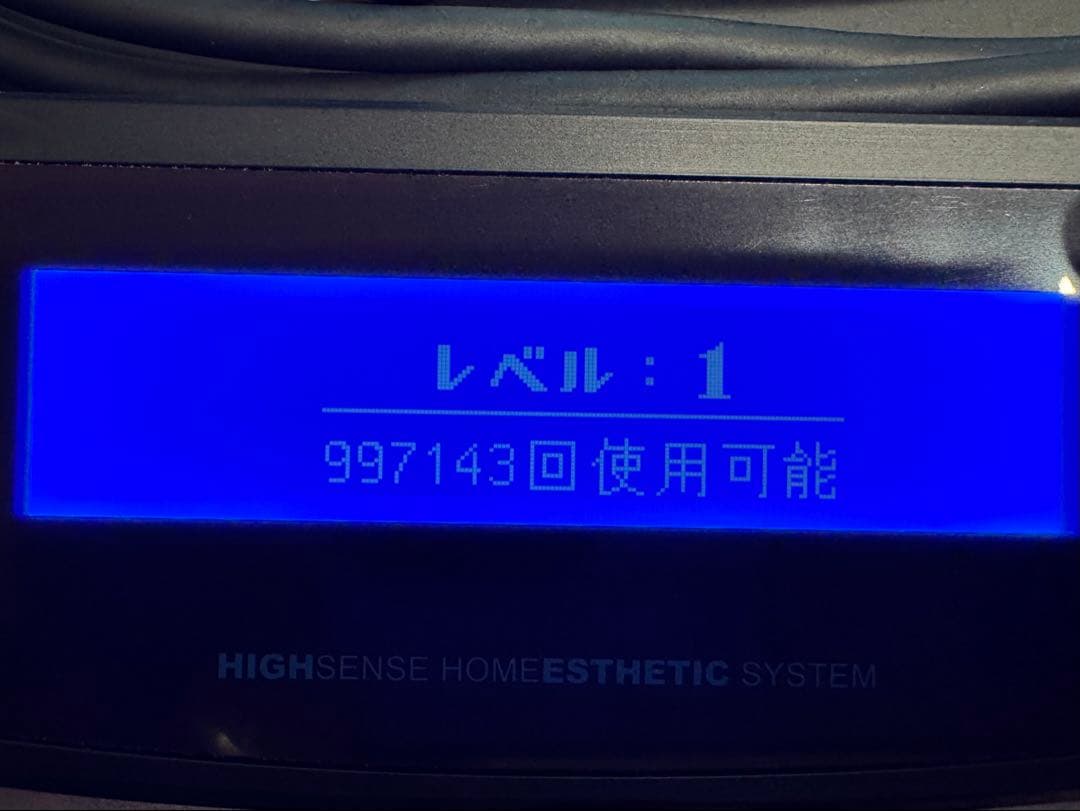 美品 ver.7.1 ケノン 脱毛器 美顔器 マットブラック