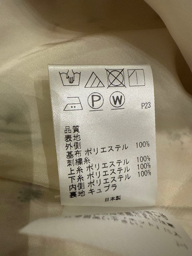 TOCCAワンピース イエロー系