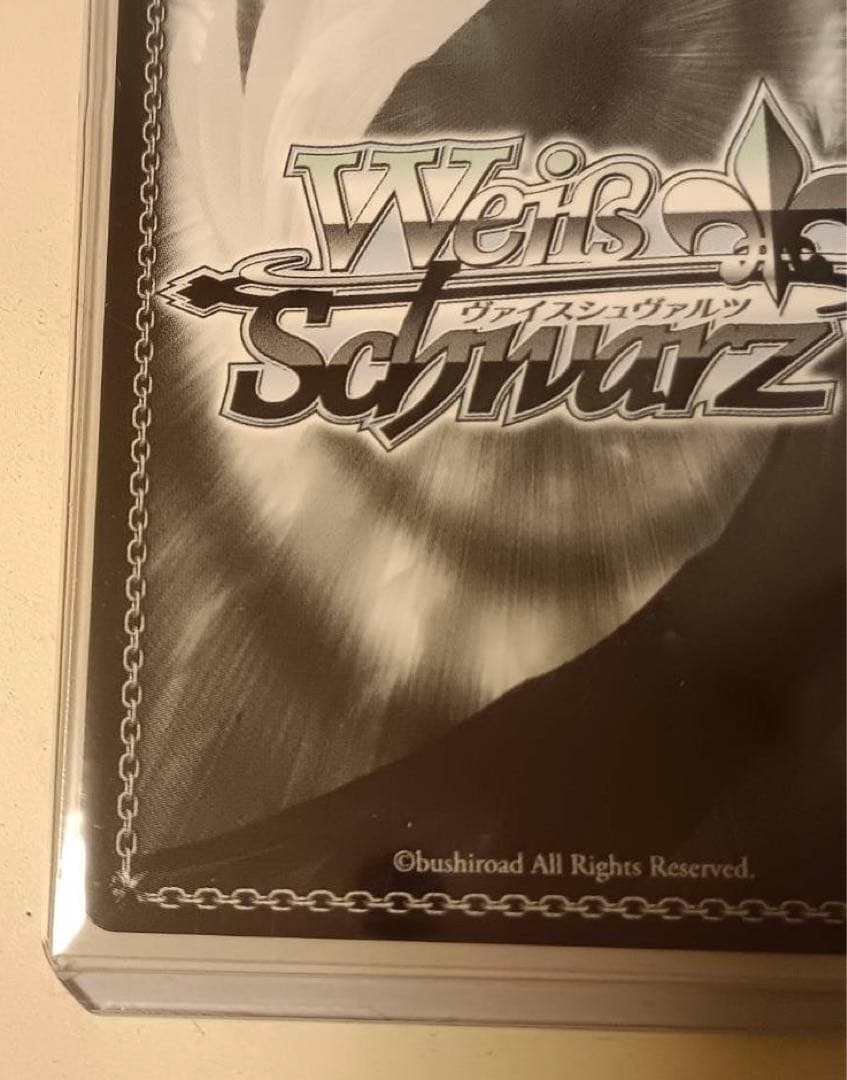 モダニア:ファースト・アフェクション SP サイン ヴァイス