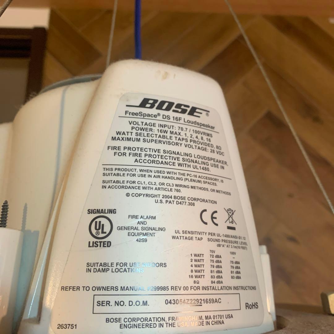 ボーズの自作スピーカー　BOSE