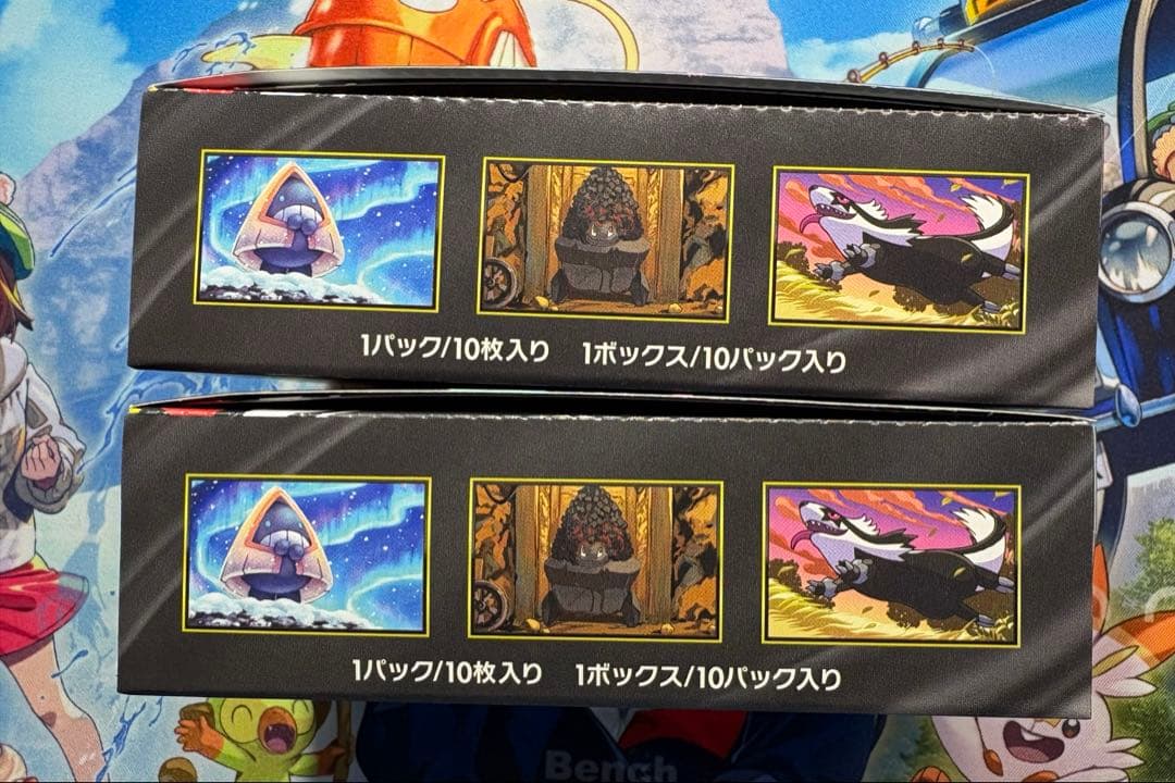 ポケモンカード MEGAドリームex 2BOX シュリンクなしペリペリあり