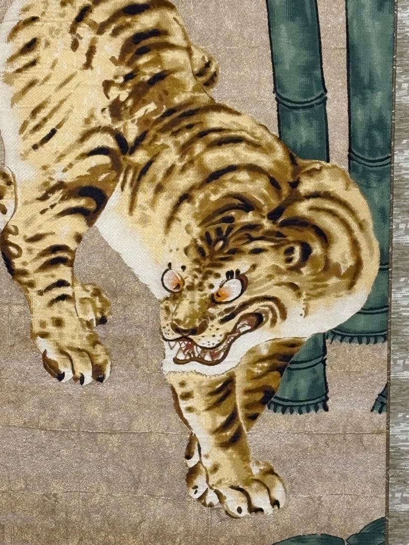 パリスマ　竹虎（狩野探幽)西陣極細織掛軸
