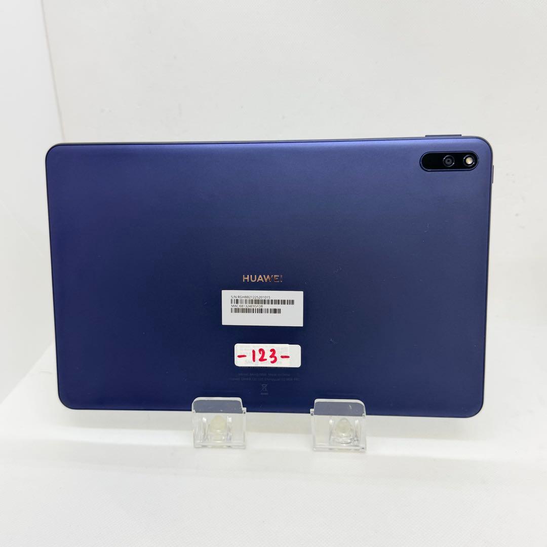 【極美品】HUAWEI MatePad 10.4 (BAH3-W59)