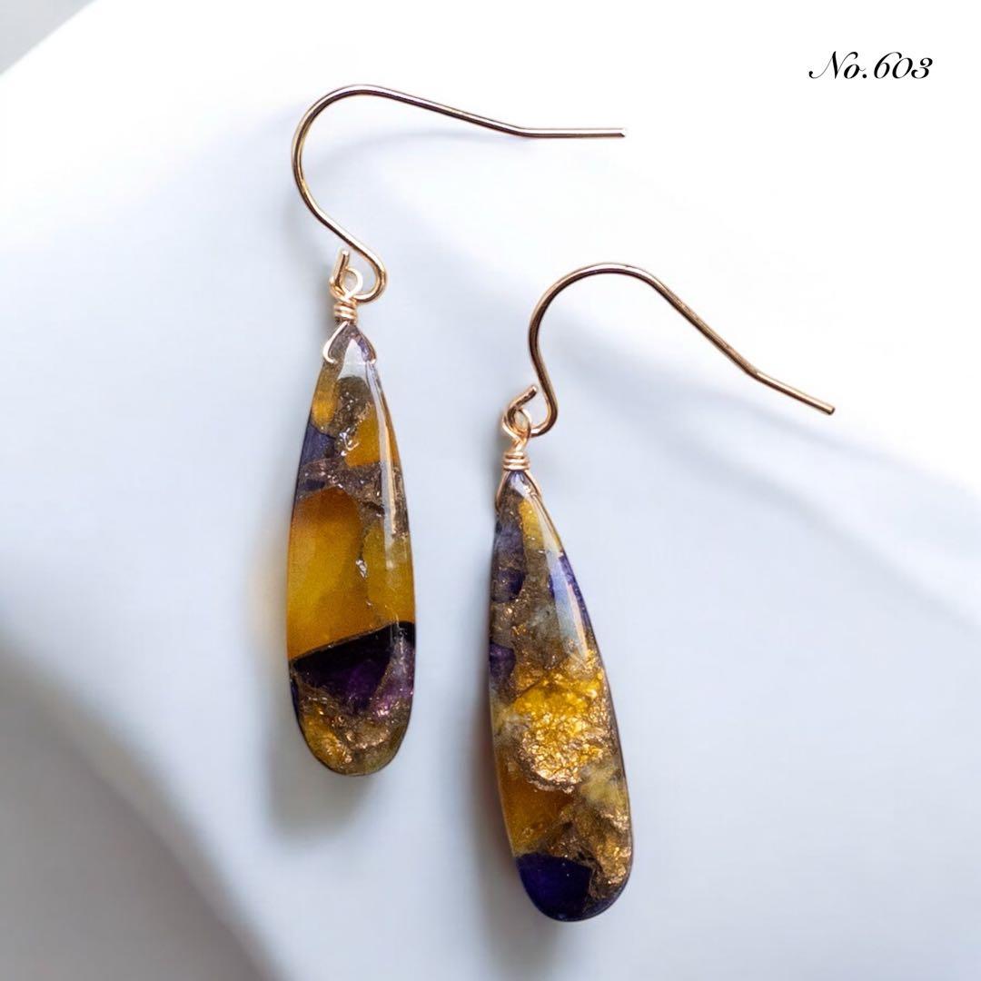 No.597✨天然石✨グァバクォーツコッパーの一粒ピアス　イヤリング