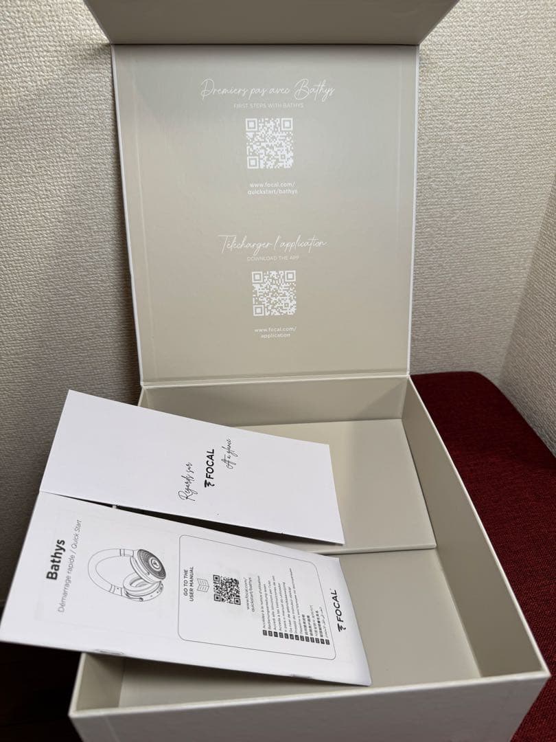 ヘッドホン Focal Bathys Dune