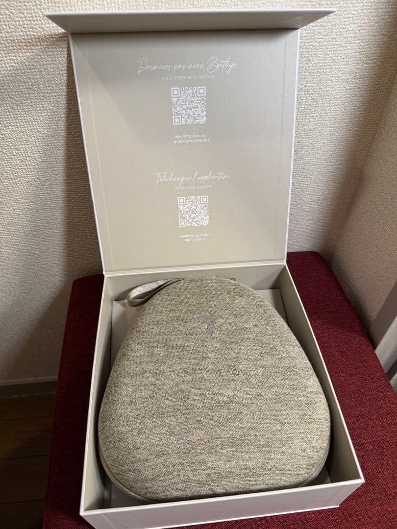 ヘッドホン Focal Bathys Dune