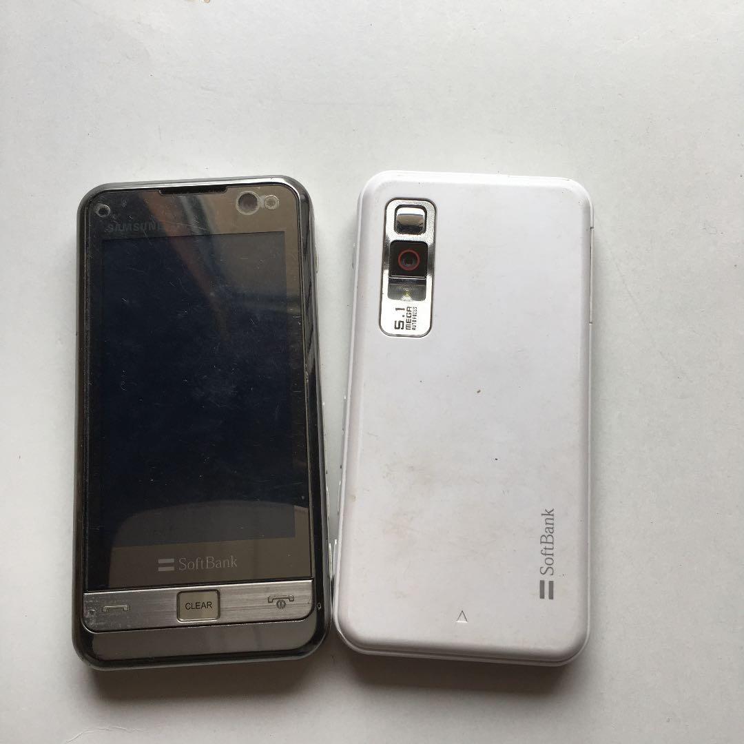 0275　　930SC ソフトバンク ケータイ 2台、電池4個(新品2個)