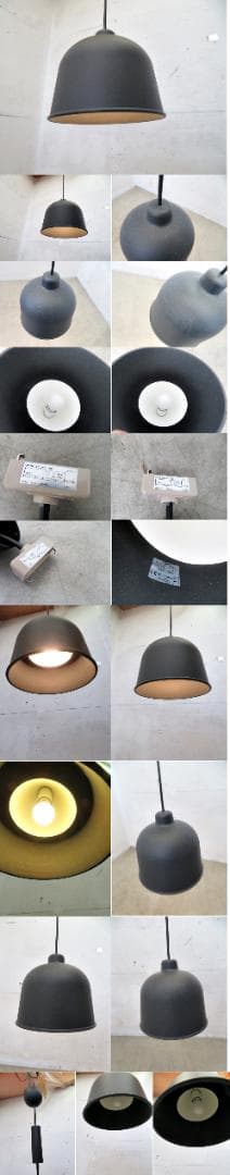 展示品■MUUTO■デンマーク■GRAIN■グレインペンダントランプ■2020年