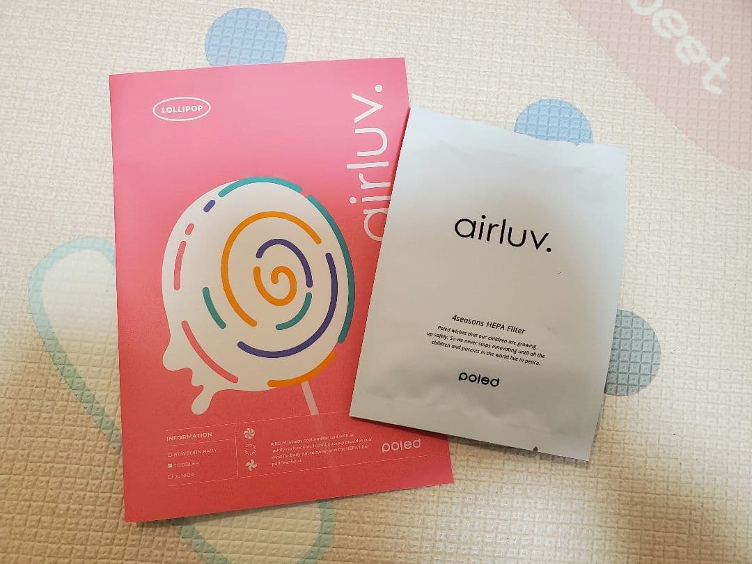 【美品】 airluv4 エアラブ４ ロリポップ