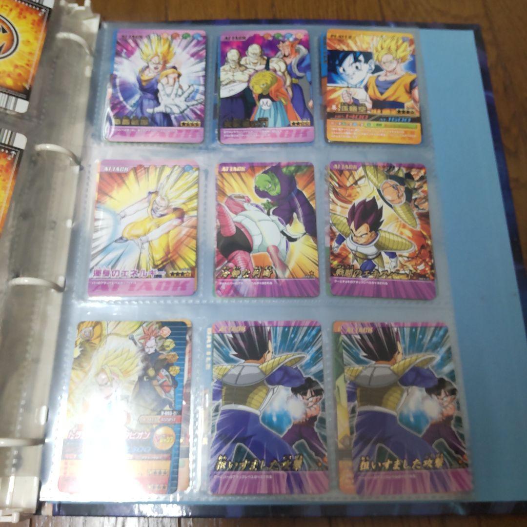 ドラゴンボール 爆裂インパクト セット