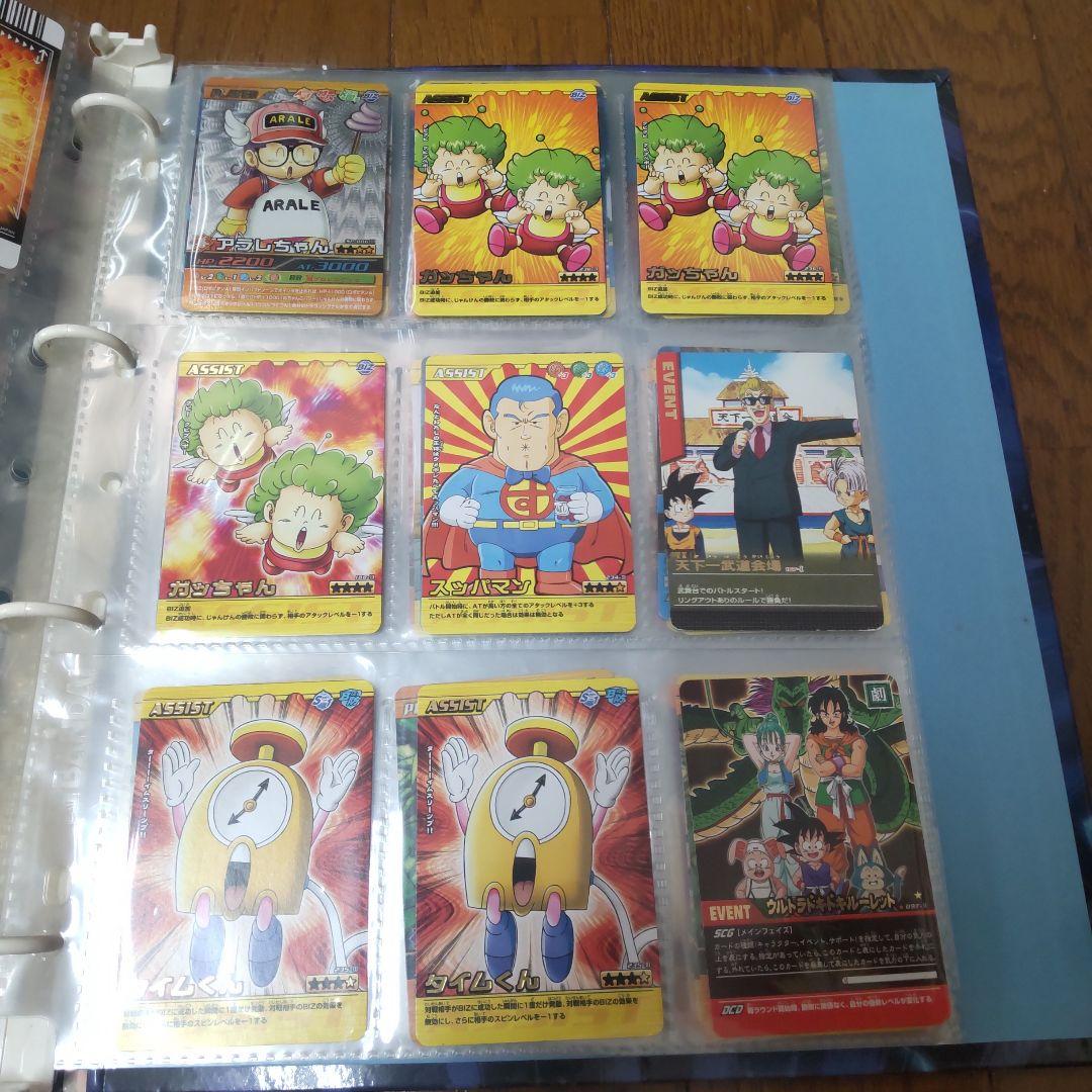 ドラゴンボール 爆裂インパクト セット