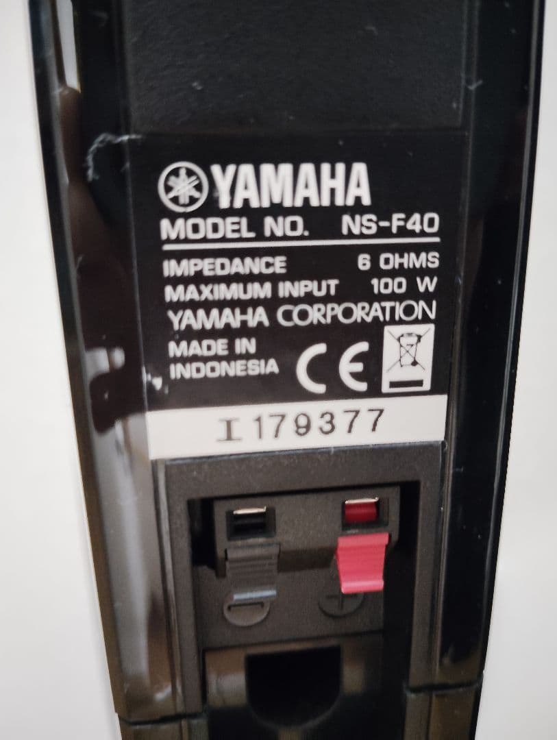【美品・動作良好✨️】YAMAHA NS-F40 トールボーイスピーカー 2台